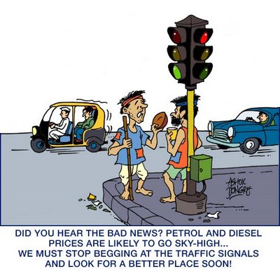 Funny Beggar Cartoon Jokes, India Pictures, Funny India Pics, Indian Pictures & Photos, Funny Pictures, India Cool Pics,